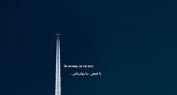عکس نوشته انگلیسی غمگین با ترجمه
