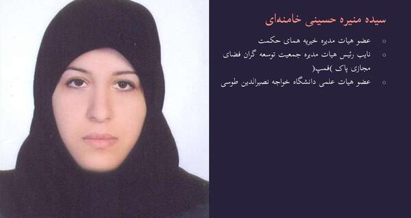عکس رهبر طالبان با خامنه ای