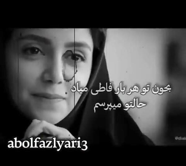 عکس نوشته کاش نگاهت زیرنویس داشت