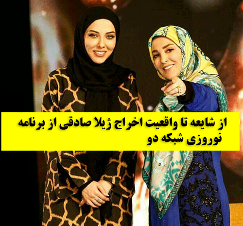 عکس ویلا ژیلا