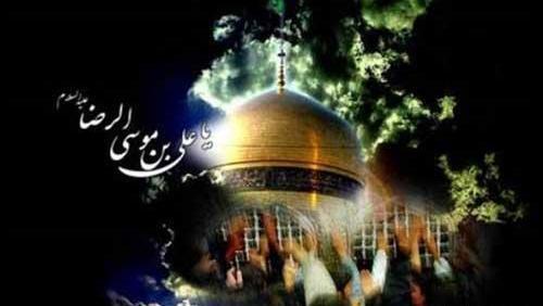 عکس نوشته در مورد شهادت امام رضا