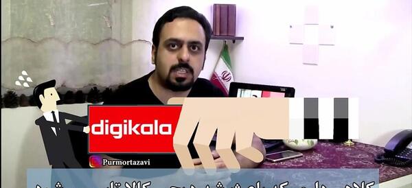 عکس کلاه زمستانی کودک دیجی کالا