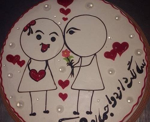 عکس نوشته ها سالگرد ازدواج