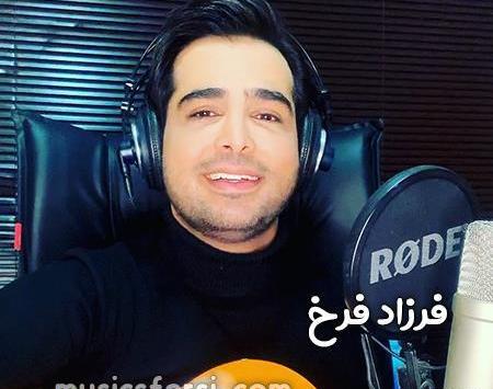عکس نوشته خدایا میشه نگام کنی