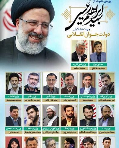 عکس مادر جوان