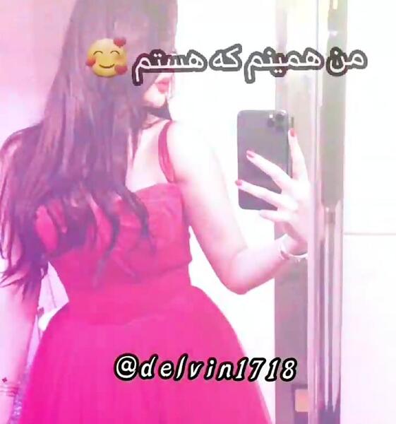 عکس نوشته من همینم
