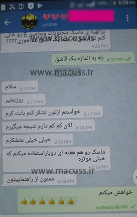 عکس نوشته کاش وقت بشه زندگی کنیم تا نمردیم