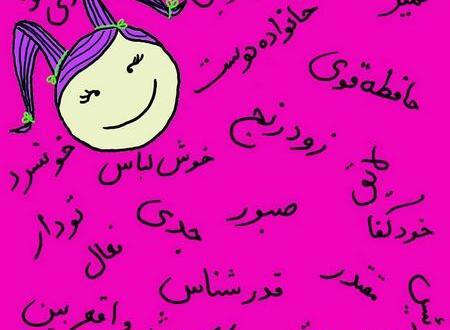عکس کیک دی ماهی