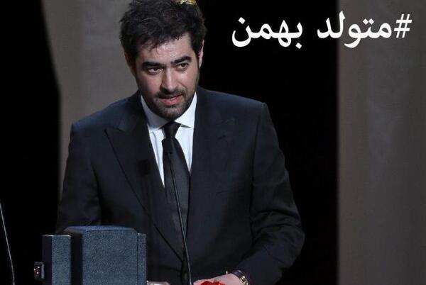 عکس برا بهمن ماهی