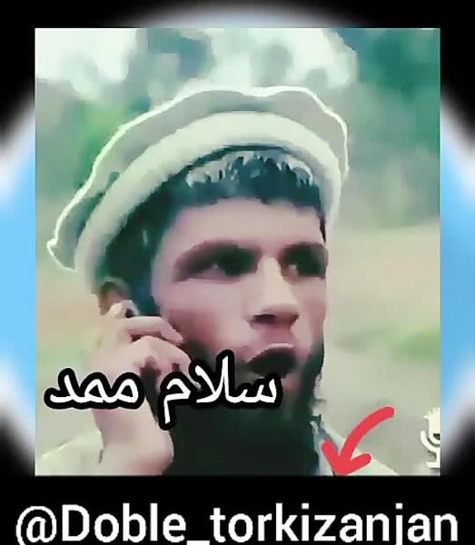 سلام عکس ممد قلی