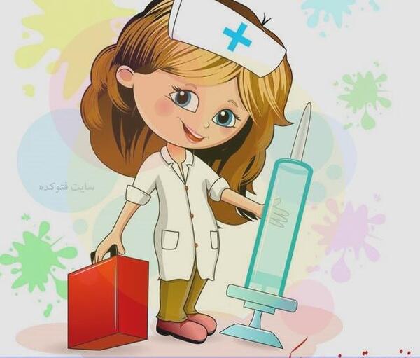 عکس نوشته فانتزی تبریک روز پرستار