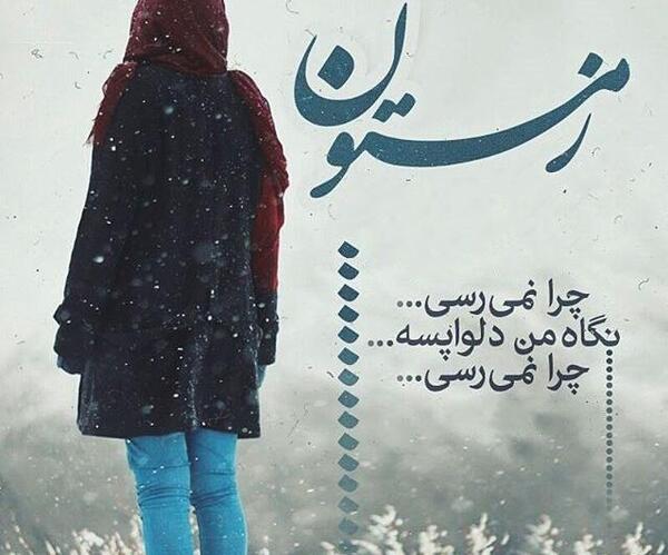 عکس پروفایل زمستانی آدم برفی