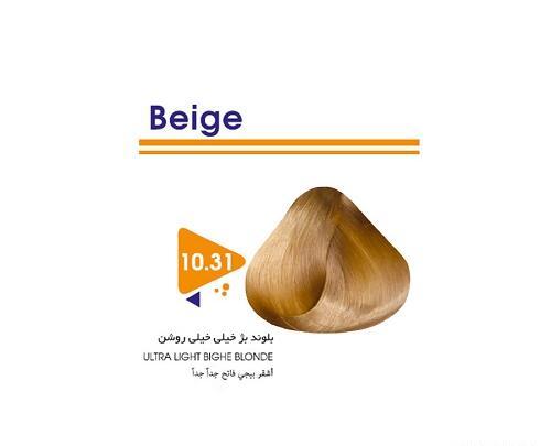 عکس السا و آنا خیلی خیلی قشنگ