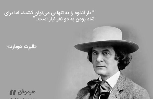 عکس نوشته غم و اندوه