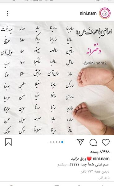 عکس کلبه رفقا