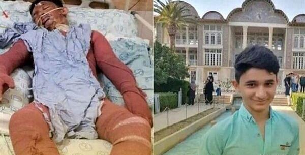 عکس نوشته شهید علی لندی
