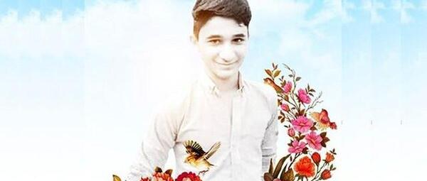 عکس نوشته شهید علی لندی