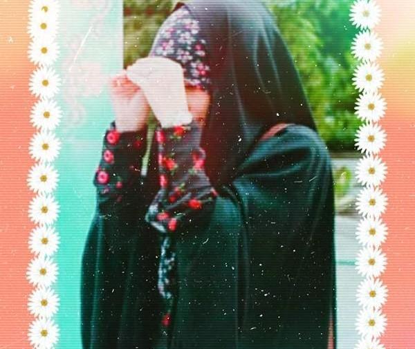 عکس نوشته من چادری ام