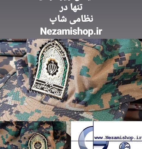 عکس کلاه یگان ویژه