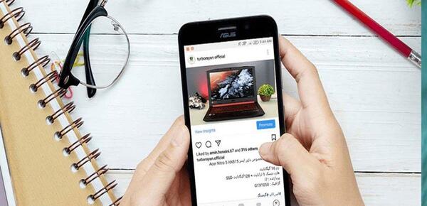 چطور روی عکس نوشته بنویسیم