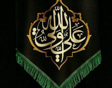 عکس نوشته جدید شب قدر