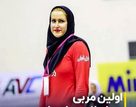 عکس رستوران ایمانی