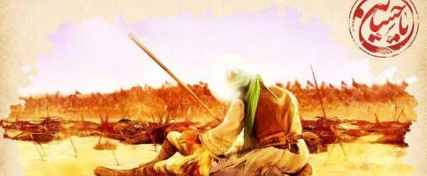 عکس نوشته جملات شهید آوینی