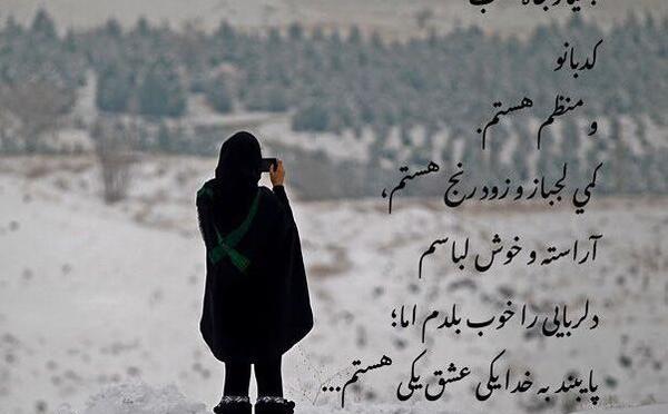 عکسهای دی ماهی ها