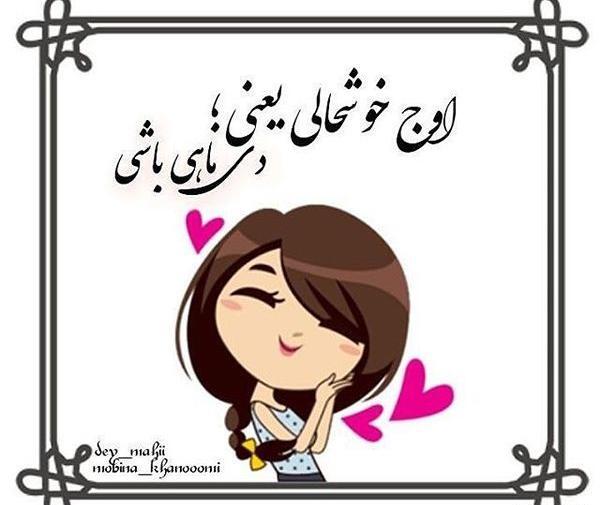 عکس فانتزی دی ماهی