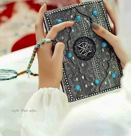 عکس رهبر ماه رمضان