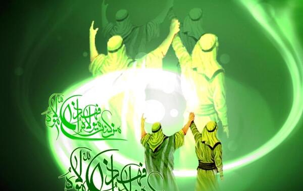 عکس نوشته تبریک عید غدیر خم