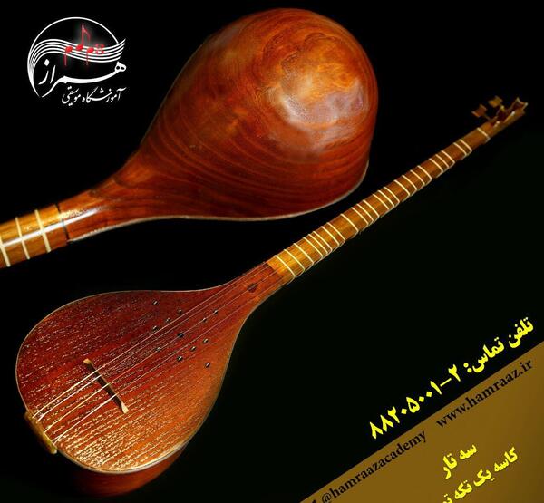 عکس نوشته با سه تار