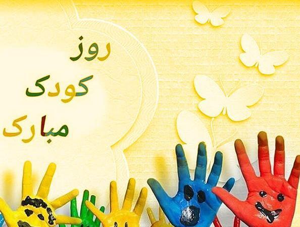 عکس روز جهانی مادر