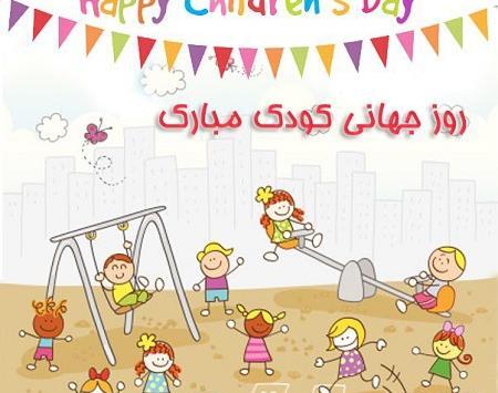 عکس روز جهانی مادر