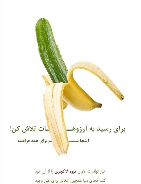 عکس ماه بهمن جدید