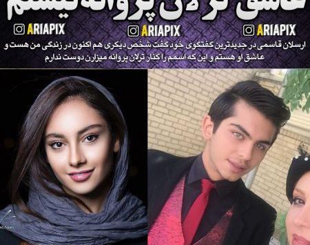 عکس های عروسی ترلان پروانه و همسرش