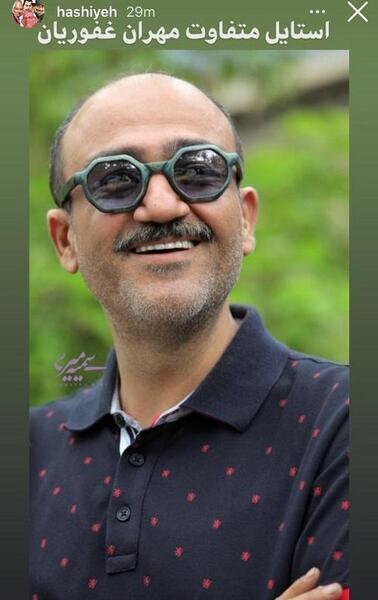 عکس رستوران غفوریان مشهد