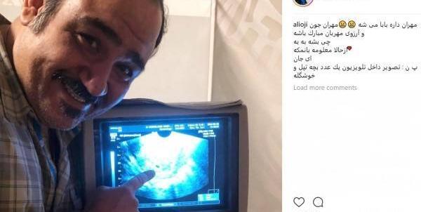 عکس رستوران غفوریان مشهد