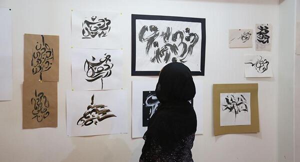 عکس ایده نقاشی مدرسه