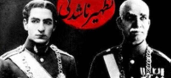 عکس نوشته خدایا غیر ممکن های زندگیمو ممکن کن