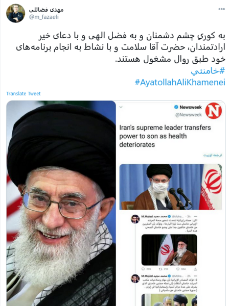 عکس نوشته کوری چشم دشمن