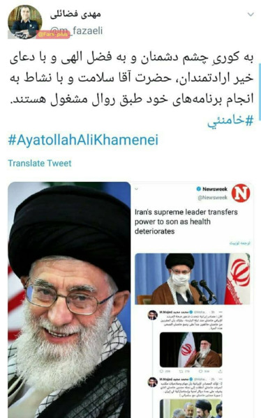 عکس نوشته کوری چشم دشمن