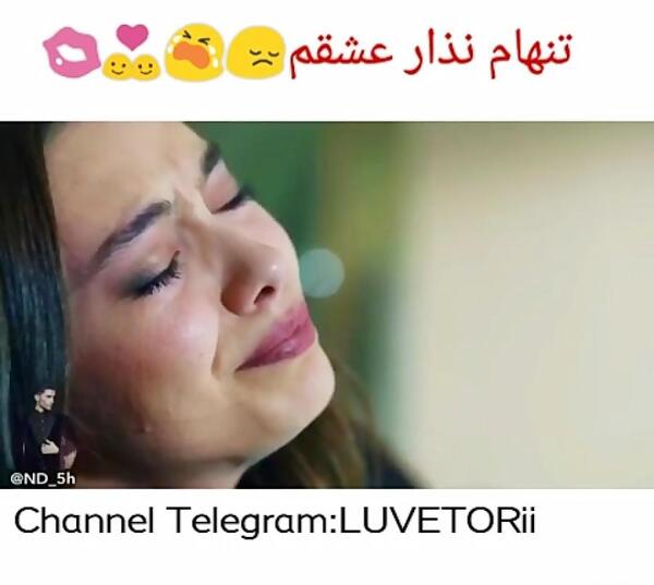 عکس نوشته تنهام نذار