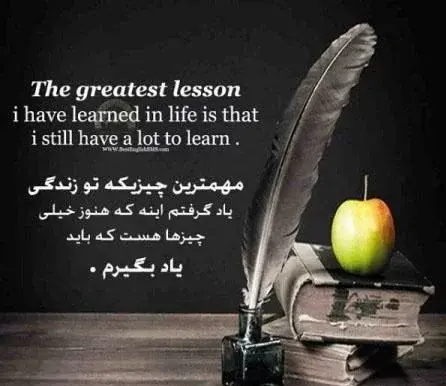 عکس نوشته انگلیسی زندگی