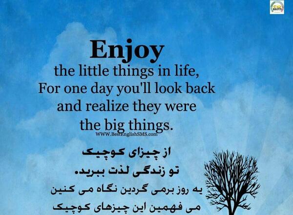 عکس نوشته انگلیسی زندگی