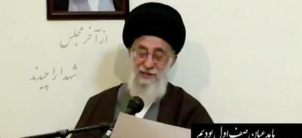 عکس نوشته از آخر مجلس شهدا را چیدند