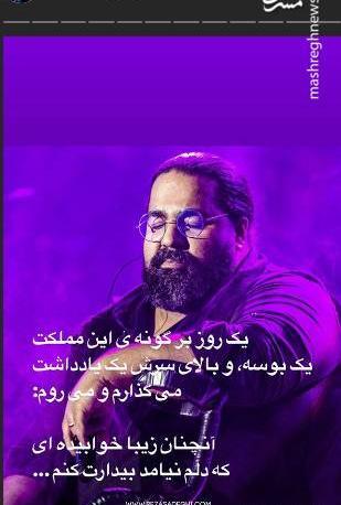 عکس ویلای رضا صادقی