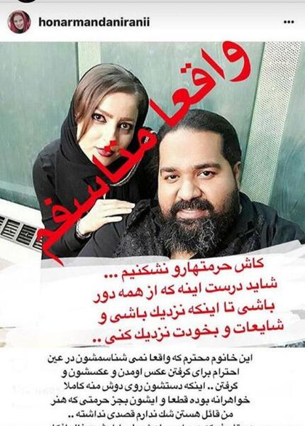 عکس ویلای رضا صادقی