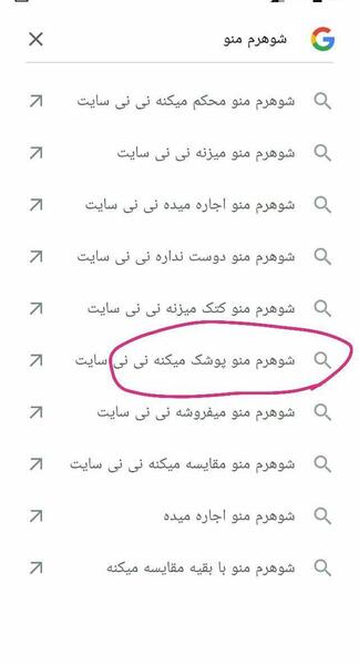 عکس جنین دوازده هفته دختر نی نی سایت