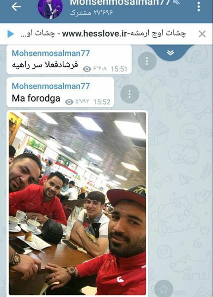 عکس نوشته ی بچه های طلاق